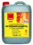 Огнебиозащита Неомид 450-2 (NEOMID 450-2) 5кг