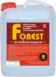 Огнебиозащита "FOREST" 20 кг (без цвета)