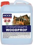  Огнебиозащита WoodProf 20л (Красная)